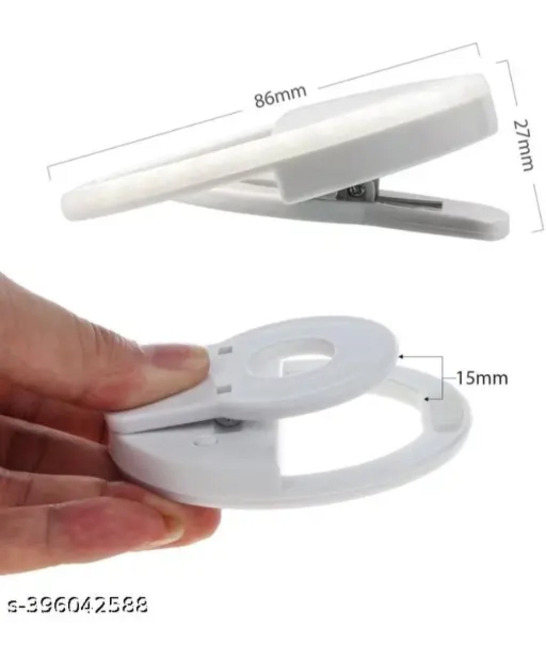Self light